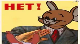 🙊 Jerry Mouse Tom and Jerry HET! telegram sticker