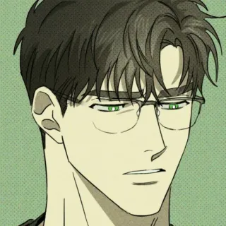 💚 hombre, gafas, verde, retrato, anime telegram sticker