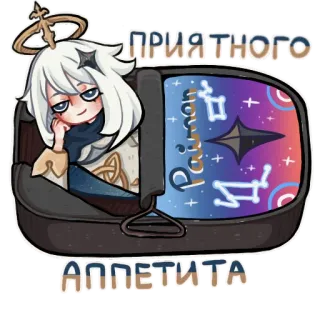 Genshin Impact (RoritoZokaru) telegram stickers