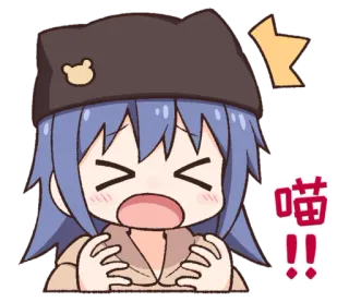 🙀 喵 Anime, Gato, Lindo, Llorando, Dibujos animados telegram sticker