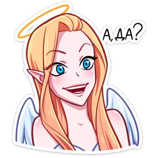😁 А ДА? angel, wings, halo, elf, female whatsapp sticker