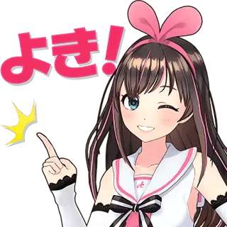 👆 Kizuna AI よき! Anime, Kartun, Gadis, Kizuna Ai, YouTuber Virtual, Kedipan, Lucu telegram sticker
