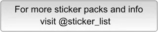 ⚠ For more sticker packs and info visit @sticker_list Pacotes de stickers, Informação, Redes sociais telegram sticker