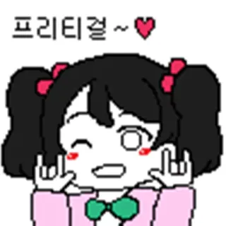 😍 프리티걸 ~ Anime, Gadis, Lucu, Hati, Ekspresi telegram sticker