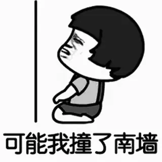 kepala jamur :: @fStikBot telegram stickers