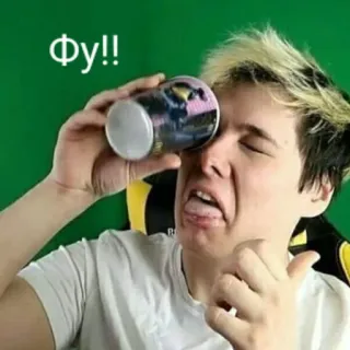 🤮 Фу!! 사람, 표정, 러시아, 스티커, 밈 telegram sticker