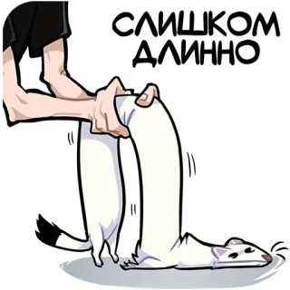 chpic.su • @Premium_Emojis_Telegram | Горностай Гера telegram stickers