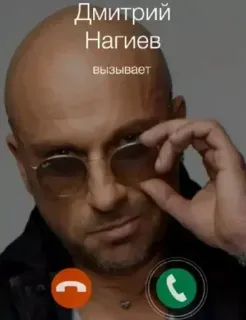 Больше стиков тут: @stikery4 whatsapp stickers