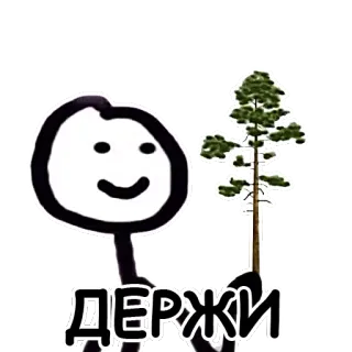 🌲 Держи omino stilizzato, albero, pianta, tenere, mano telegram sticker
