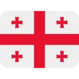 🇬🇪