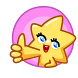 👍 별, 만화, 귀여운, 엄지 척, 카와이, 이모티콘, 긍정적 telegram sticker