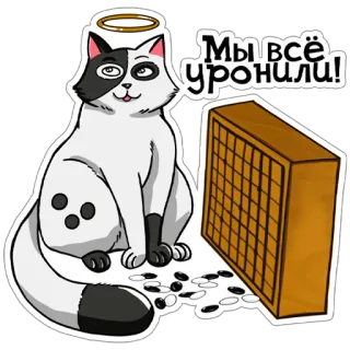 GoGame by Arnkel telegram stickers