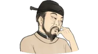 ❓ whatsapp sticker