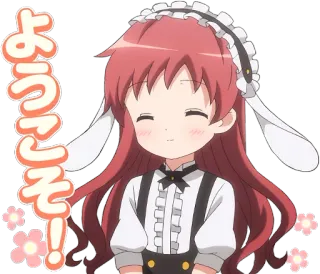 ☺️ ようこそ！ Anime, Maid, Fofo, Kawaii, Saudação, Bem-vindo whatsapp sticker