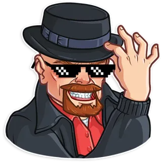 😎 Walter White Breaking Bad Meme, Breaking Bad, Walter White, Heisenberg, Pixelbrille, Hut telegram sticker