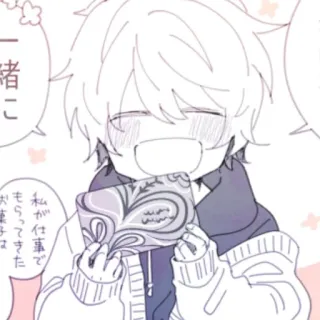 ❤️ 一緒に 动漫, 可爱, 漫画, 插画, 卡哇伊 telegram sticker