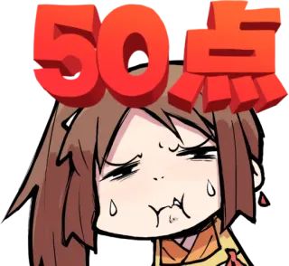 😶 50点 Anime, Chibi, Schattig, Uitgeput, Gefrustreerd, Gestrest telegram sticker