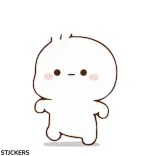 🤨 cute, simple, cartoon, blob, character telegram sticker