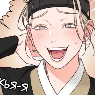 🥀 кья-я mono, persona, dibujo, alegre, positivo whatsapp sticker