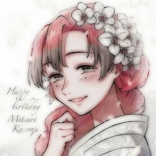 💕 Mitsuri Kanroji Demon Slayer Happy birthday Mitsuri Kanroji anime, demon slayer, mitsuri kanroji, birthday, fan art, character, pink hair, hashira telegram sticker