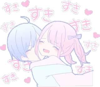 ❤️ すき Anime, Cinta, Kawaii, Lucu, Peluk, Pastel whatsapp sticker