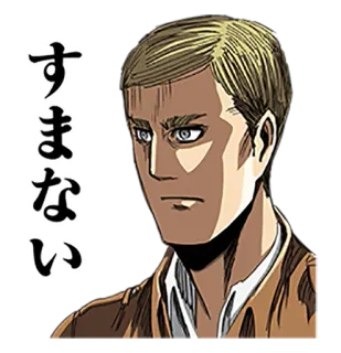😐 すまない Anime, Mangá, Personagem, Texto japonês telegram sticker