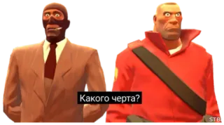 🧐 Какого черта? team fortress 2, espion, soldat, jeu vidéo whatsapp sticker