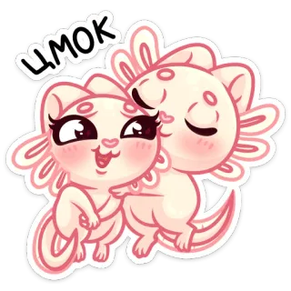 😘 Чмок uroczy, kawaii, aksolotl, pocałunek, zwierzęta, kreskówka, różowy whatsapp sticker