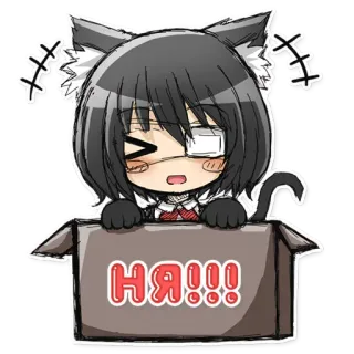 ☺️ НЯ!!! Anime, Kot, Kawaii, Nya, Pudełko, Kreskówka telegram sticker