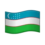 UC SHOP @SAYLER_UC ✅ telegram emojis 🇺🇿