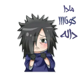 😢 مادا كوناااا دله Anime, Buồn, Nhân vật, Hoạt hình telegram sticker