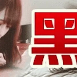 环球娱： HQ.TOP telegram emojis 😃