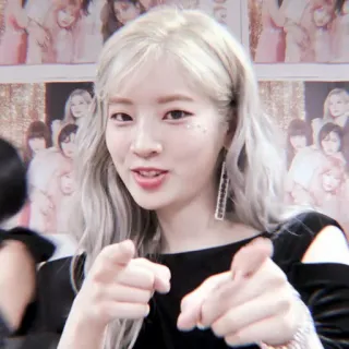 🥮 Dahyun kpop, dahyun, twice, idol, cantante, donna telegram sticker