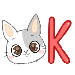 👌 K kat, alfabet, letter K, schattig, dier telegram sticker