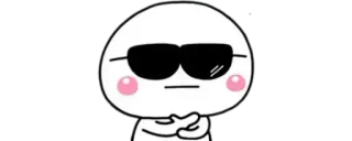 ✨ figo, occhiali da sole, carino, personaggio, emoticon telegram sticker
