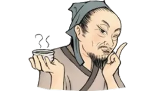🍵 whatsapp sticker