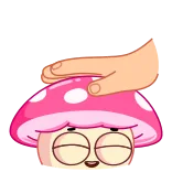 ☺️ きのこ, かわいい, 手, 植物, ピンク, 頭 telegram sticker