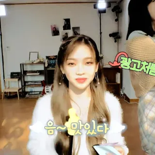 🎞 음~ 맛있다
광고처럼 coreano, cibo, delizioso, pubblicità telegram sticker