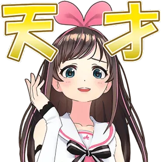 Kizuna AI Stickers :: @line_stickers telegram stickers
