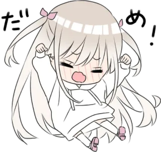 😤 だめ！ anime, kawaii, cute, cartoon, illustration telegram sticker