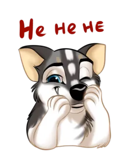 😃 He he he cachorro, animal, husky, desenho, fofo, engraçado, risada, meme telegram sticker