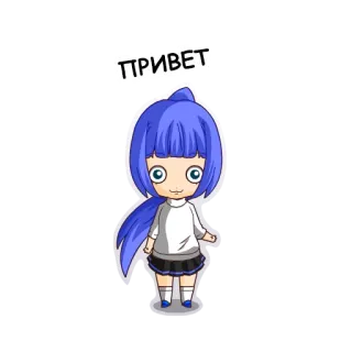 😊 ПРИВЕТ อนิเมะ, สวัสดี, ทักทาย, รัสเซีย, จิบิ, คาวาอิ, การ์ตูน telegram sticker
