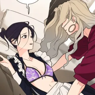 ♥️ Anime, Mulher, Lingerie, Maid telegram sticker