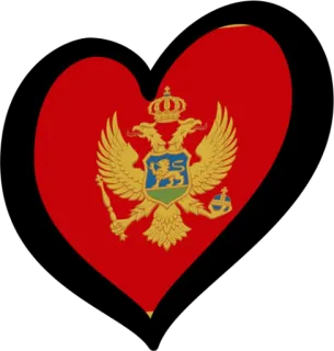🇲🇪 Czarnogóra, flaga, herb, serce telegram sticker