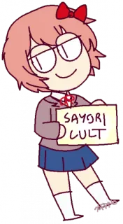 🧡 Sayori SAYORI CULT Anime, Sticker, Fofo, Personagem, Mangá telegram sticker