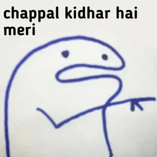 👉 chappal kidhar hai meri Meme, śmieszne, kreskówka, hindi, klapki telegram sticker