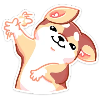 👋 강아지, 동물, 귀여운, 스티커, 일러스트 telegram sticker