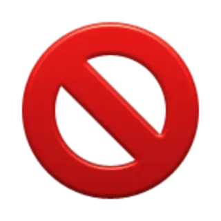 🚫 запрещено, нет, круг, красный, символ, запрет telegram sticker