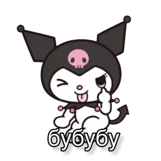 😛 Kuromi бубубу kuromi, jari tengah, kartun, anime, sanrio telegram sticker