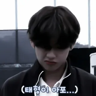 🪡 V  (태형이 아포....) K-Pop, BTS, Taehyung, V, Idol telegram sticker